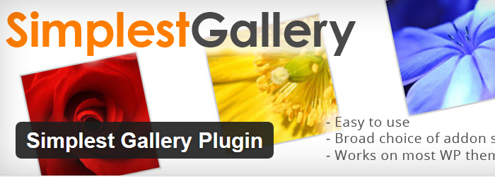 Simplest Gallery